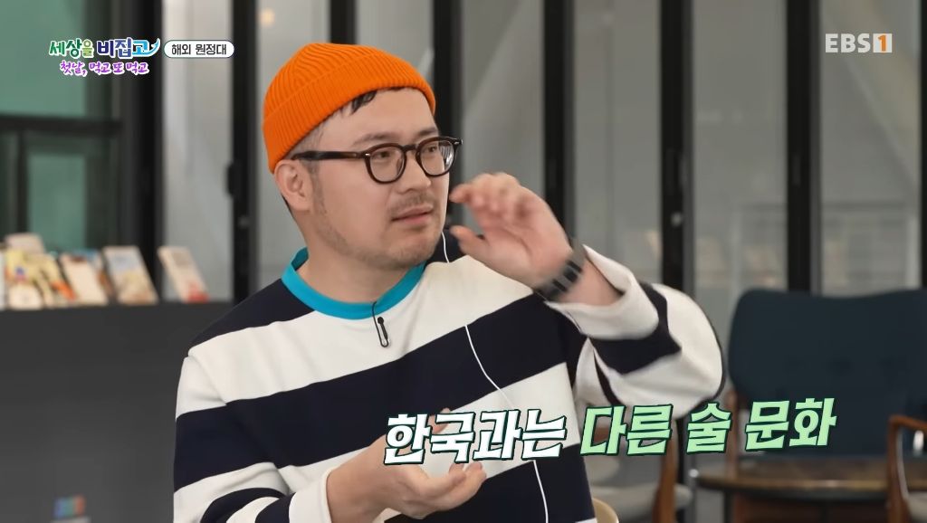 장애인이 여행간다하면 "부럽다, 잘다녀와라"가 아니라 "괜찮겠어?"라고 하더라 | 인스티즈