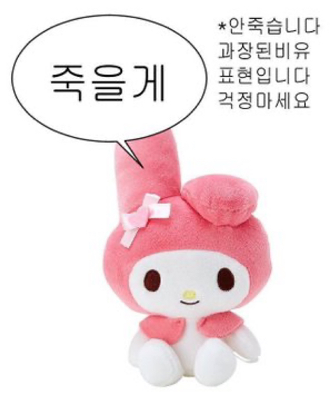 휴재 들어간 네이버웹툰 세기말 풋사과 보습학원 오늘자 근황 (스포유) | 인스티즈
