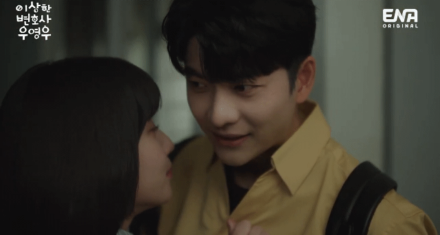 [이상한변호사우영우] 세상 건전한데 야한 OOO(ㅅㅍ) | 인스티즈