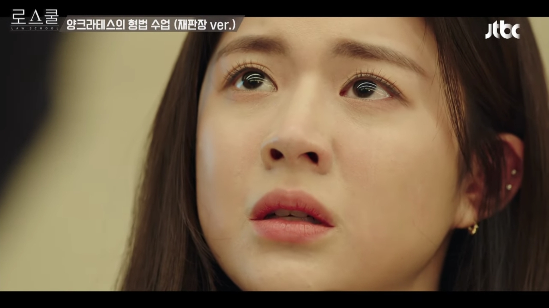 로스쿨에서 김명민이랑 연기로 배틀 떴던 배우 *스포가 있습니다* | 인스티즈