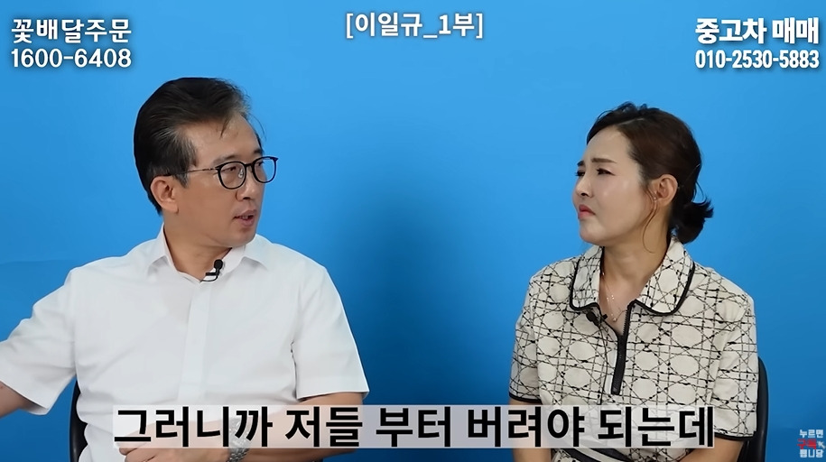북한 고위층이 입조심하는 이유 | 인스티즈