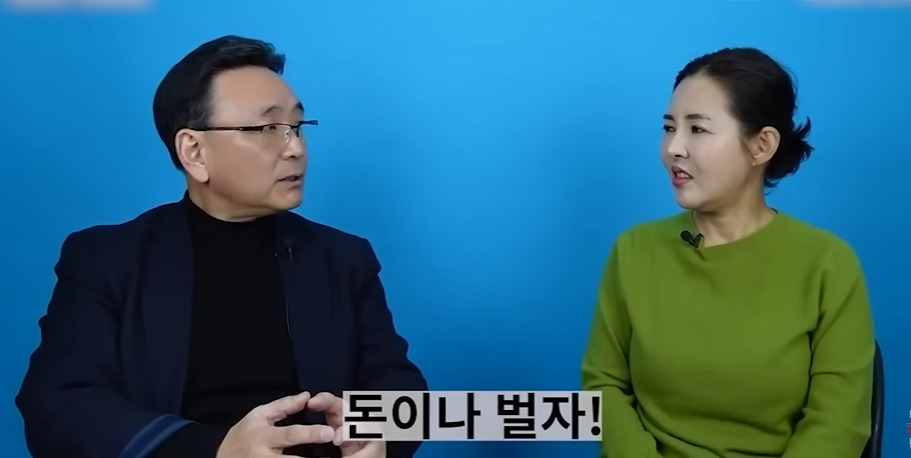 전직 간첩이 북한 뒤집어 엎고 싶다고 생각했던 순간 | 인스티즈