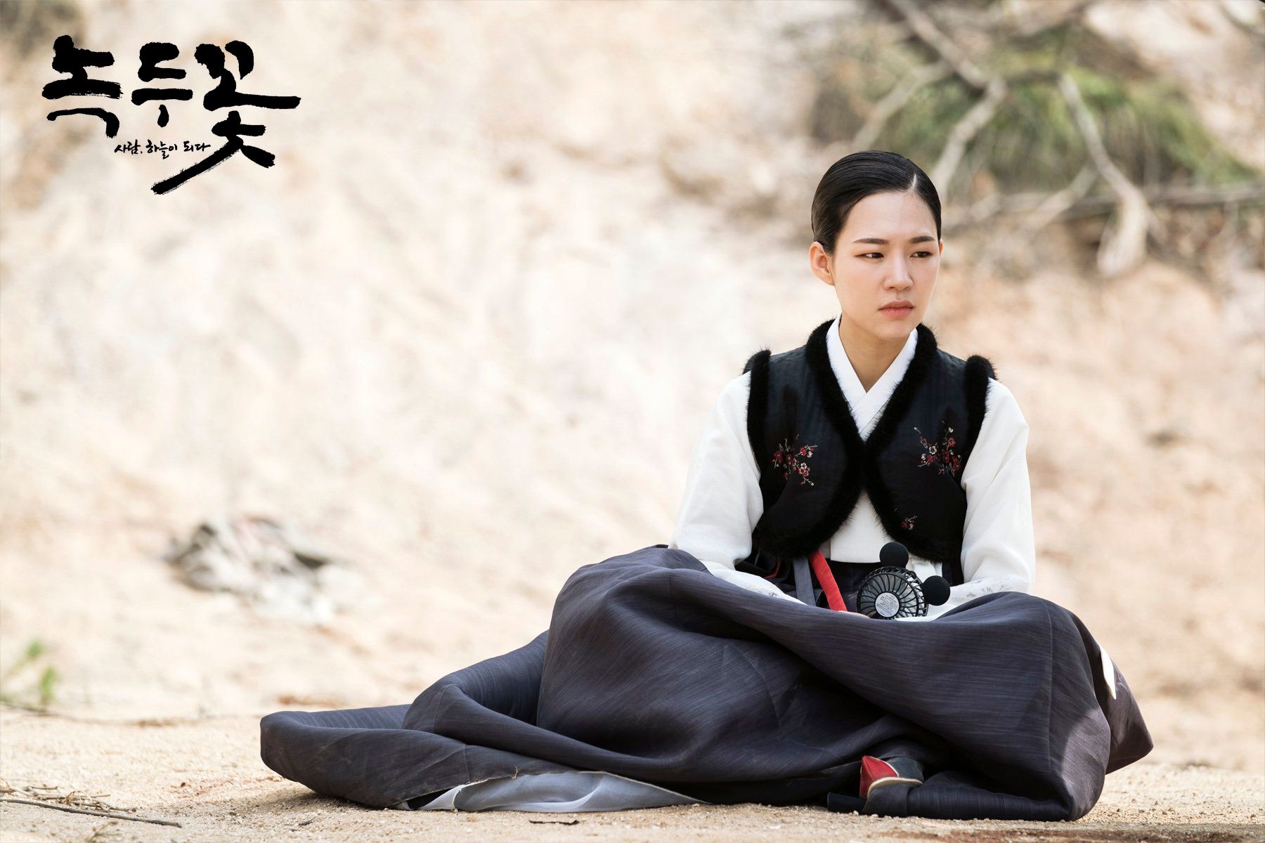 내가 제일 좋아하는 사극 속 한복.....sbs(스압주의) | 인스티즈