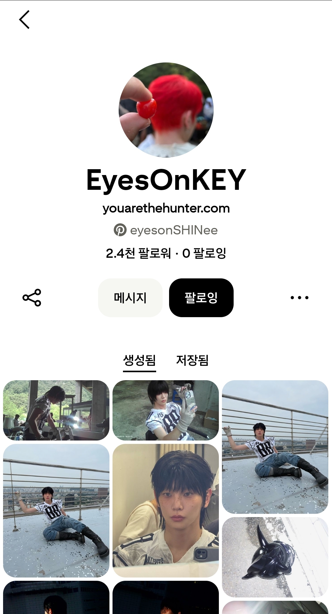 샤이니 키 공식 핀터레스트 계정 오픈.jpg | 인스티즈