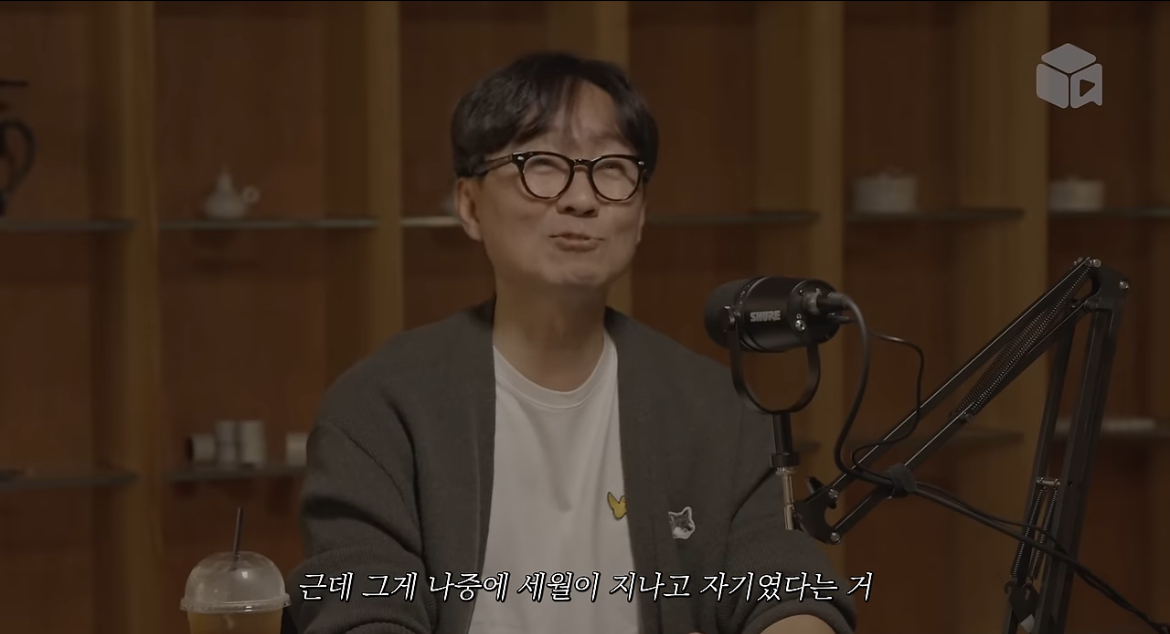 쌍방 구원서사까지 있는 김은희-장항준 부부 | 인스티즈