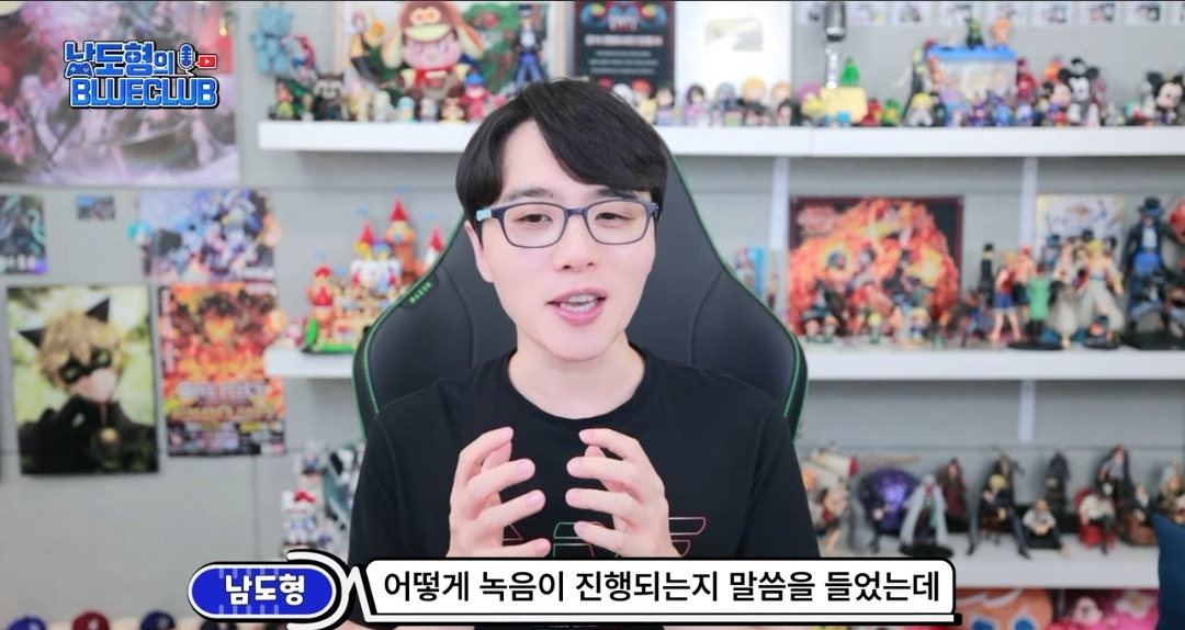 흑백요리사 성우 - 신문보는 밀리 - 밀리토리네 흑백요리사 성우