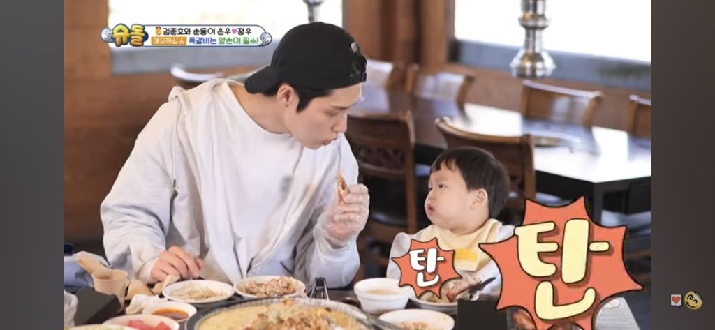 혼자 쪽갈비 2인분 먹은 슈돌정우 | 인스티즈