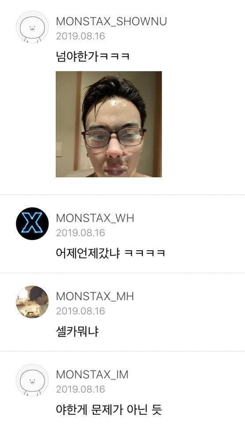 천방지축 어리둥절 빙글빙글 돌아가는 우당탕탕 케이팝.jpgif (스압) | 인스티즈