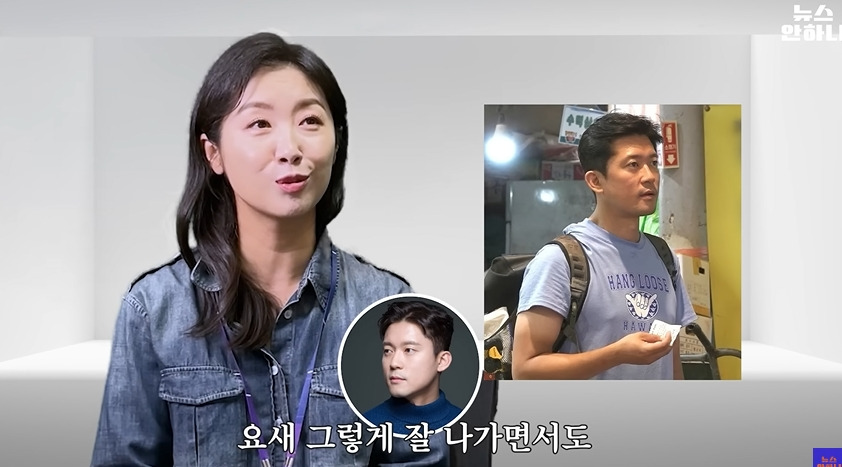 mbc아나운서들의 출근복장 | 인스티즈