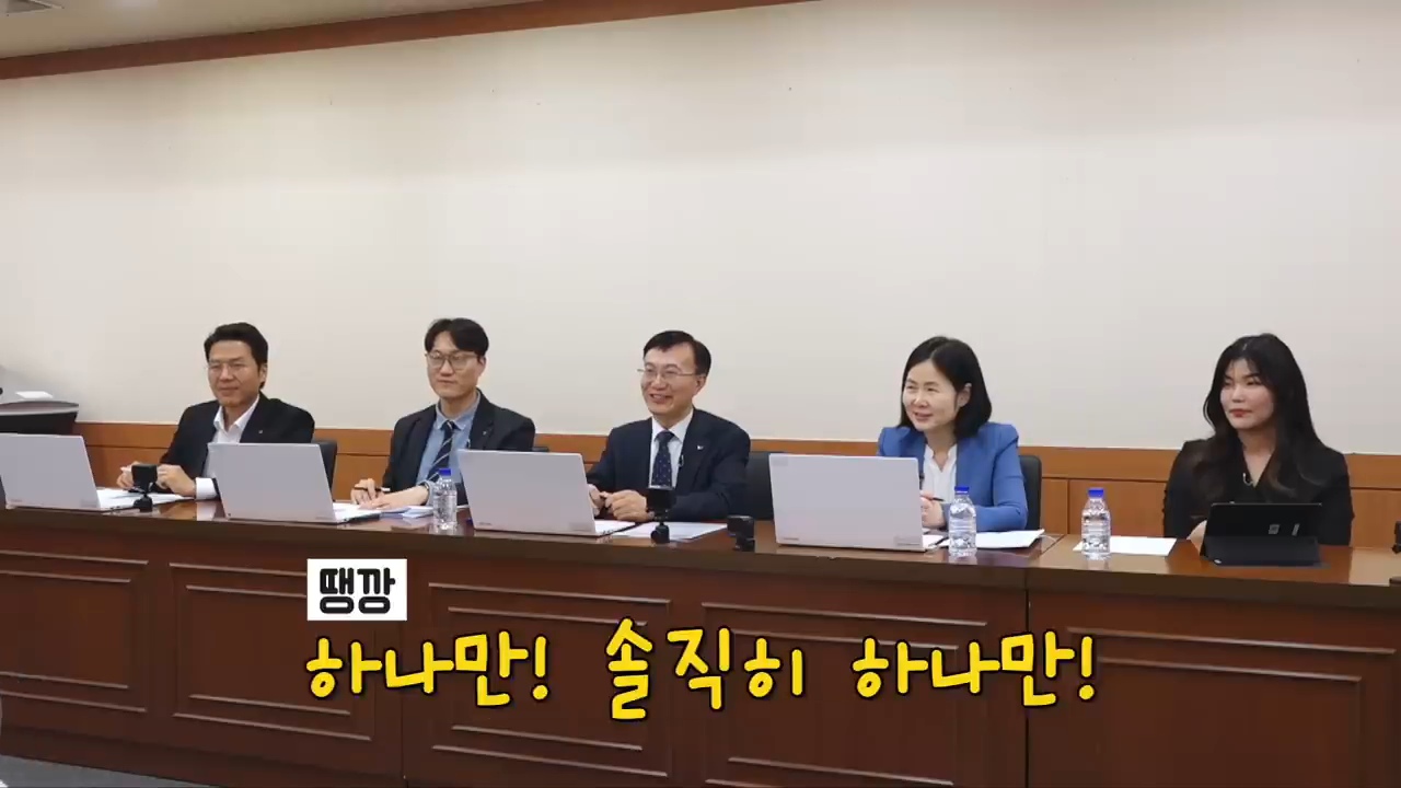 한전 감전남 찾으러 간 펭수 (feat. 엥 감전당했나?) | 인스티즈