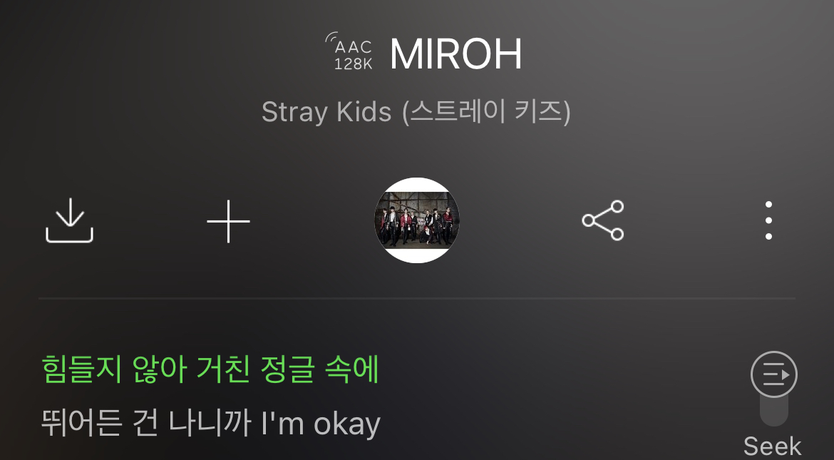 트위터 밈 어원 설명해주는 글 | 인스티즈