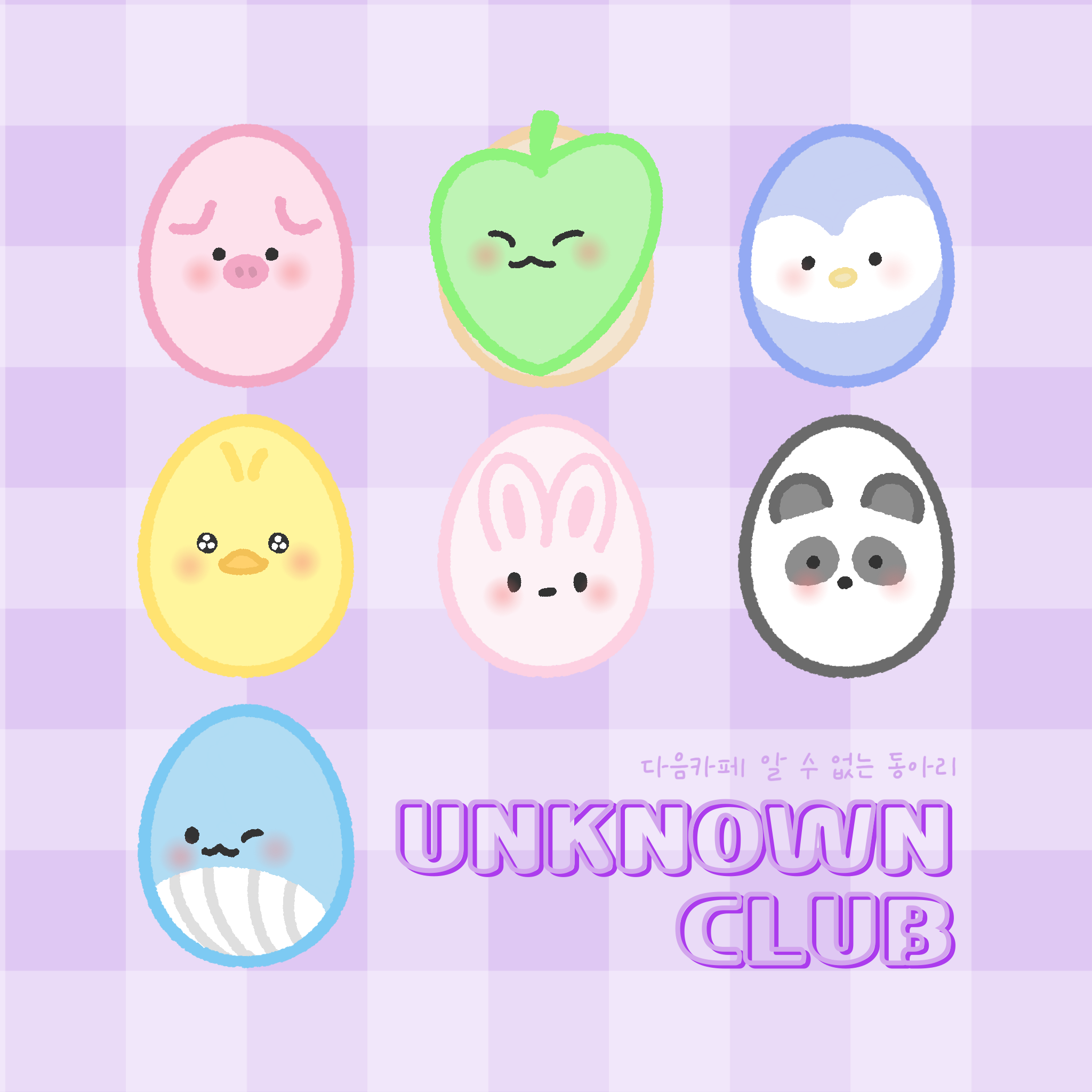 강릉 오봉저수지 저수율 36.9 | 인스티즈