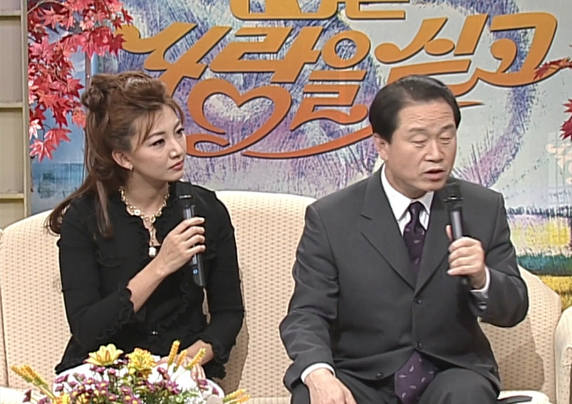 TV는 사랑을 싣고에 나온 김숙 | 인스티즈