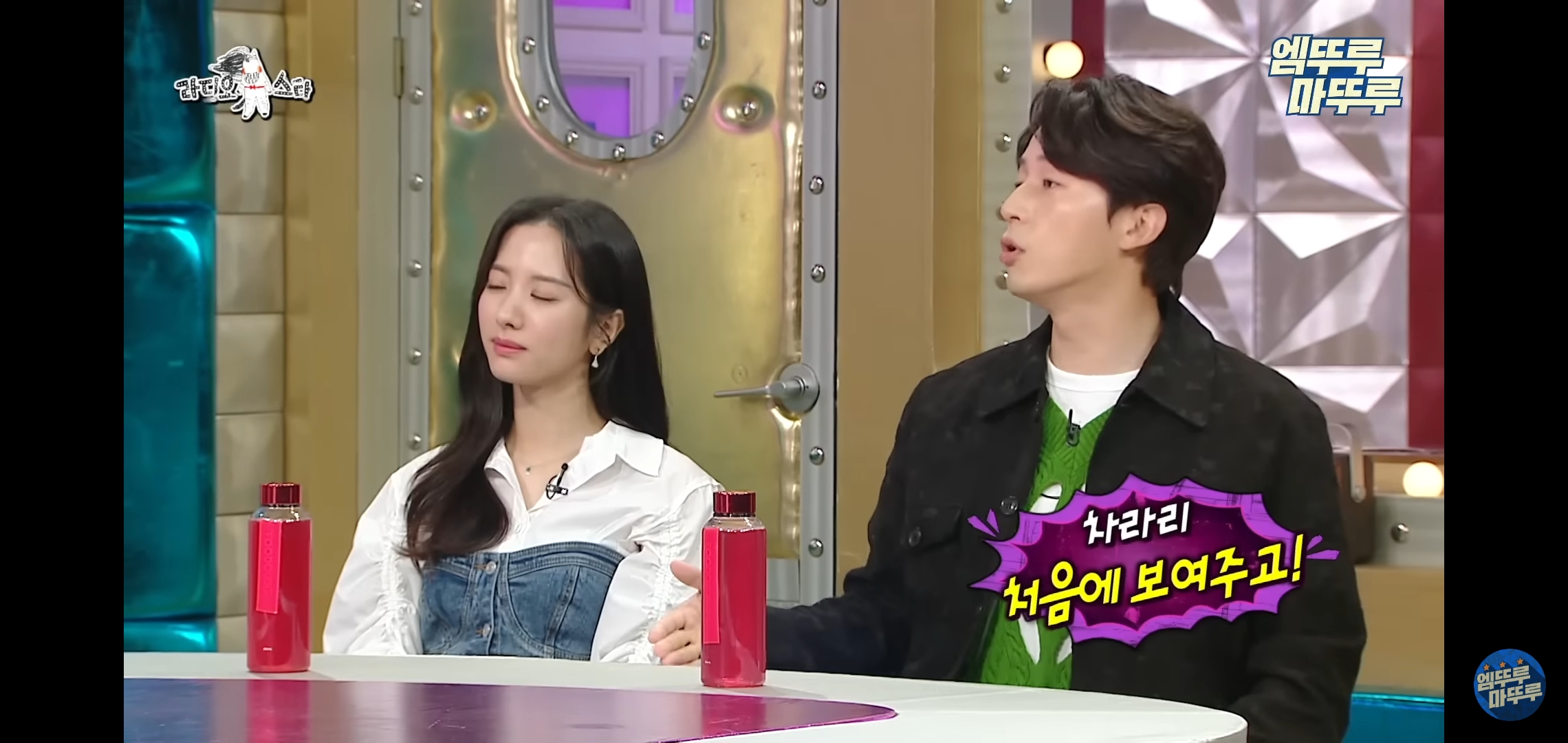 허경환이 소개팅에 5분씩 지각하는 이유 ㅋㅋㅋ | 인스티즈