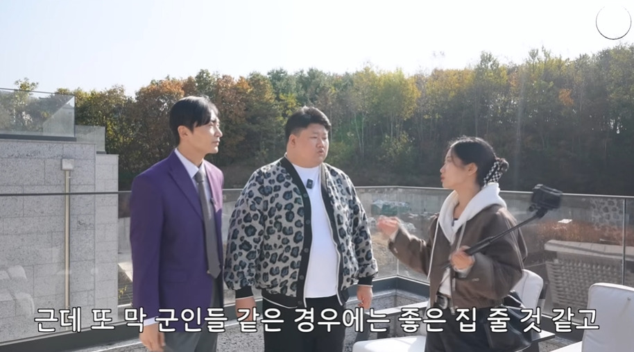 25억짜리 집을 구경한 탈북소녀 소감 | 인스티즈