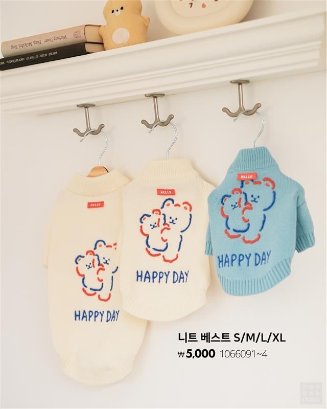 다이소 겨울철 강아지+고양이옷 ☃️ | 인스티즈