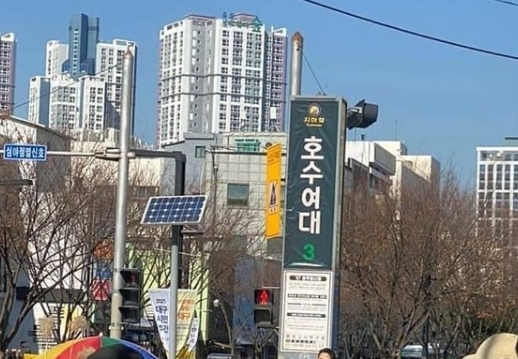 촬영 끝난듯한 설강화 | 인스티즈