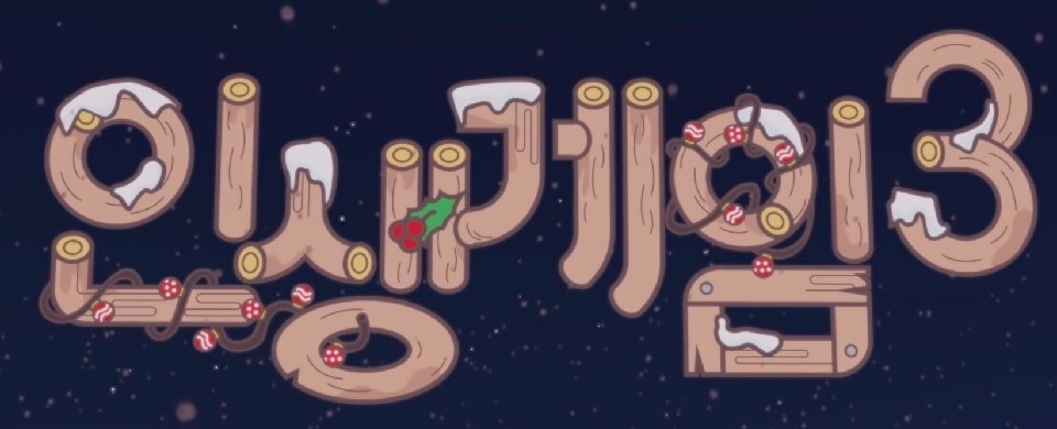 양띵, 그녀는 누구인가? | 인스티즈