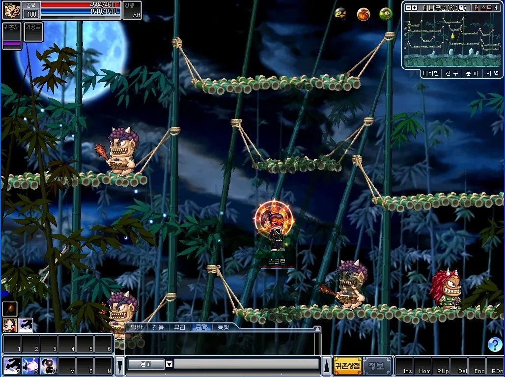 그 시절...마물 패고 다니면서 영혼 흡수하던 무협 rpg 게임 귀혼 | 인스티즈