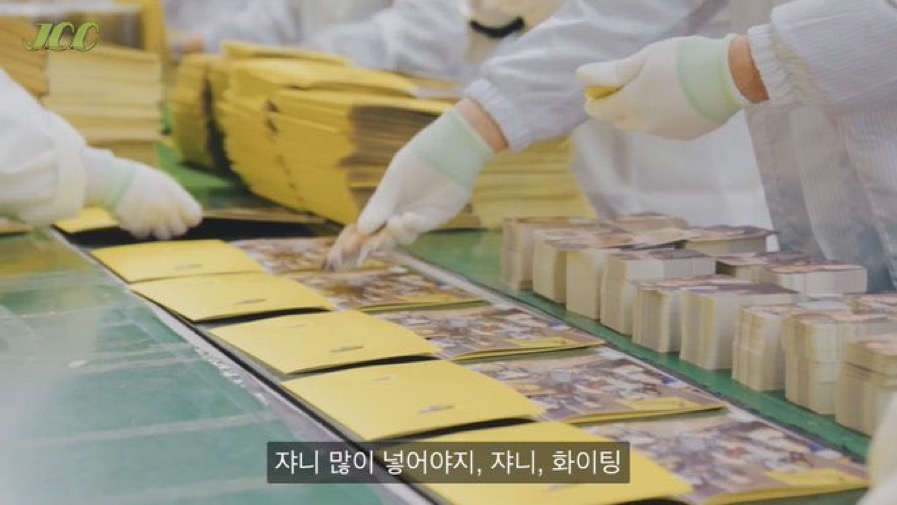 트위터 밈 어원 설명해주는 글 | 인스티즈