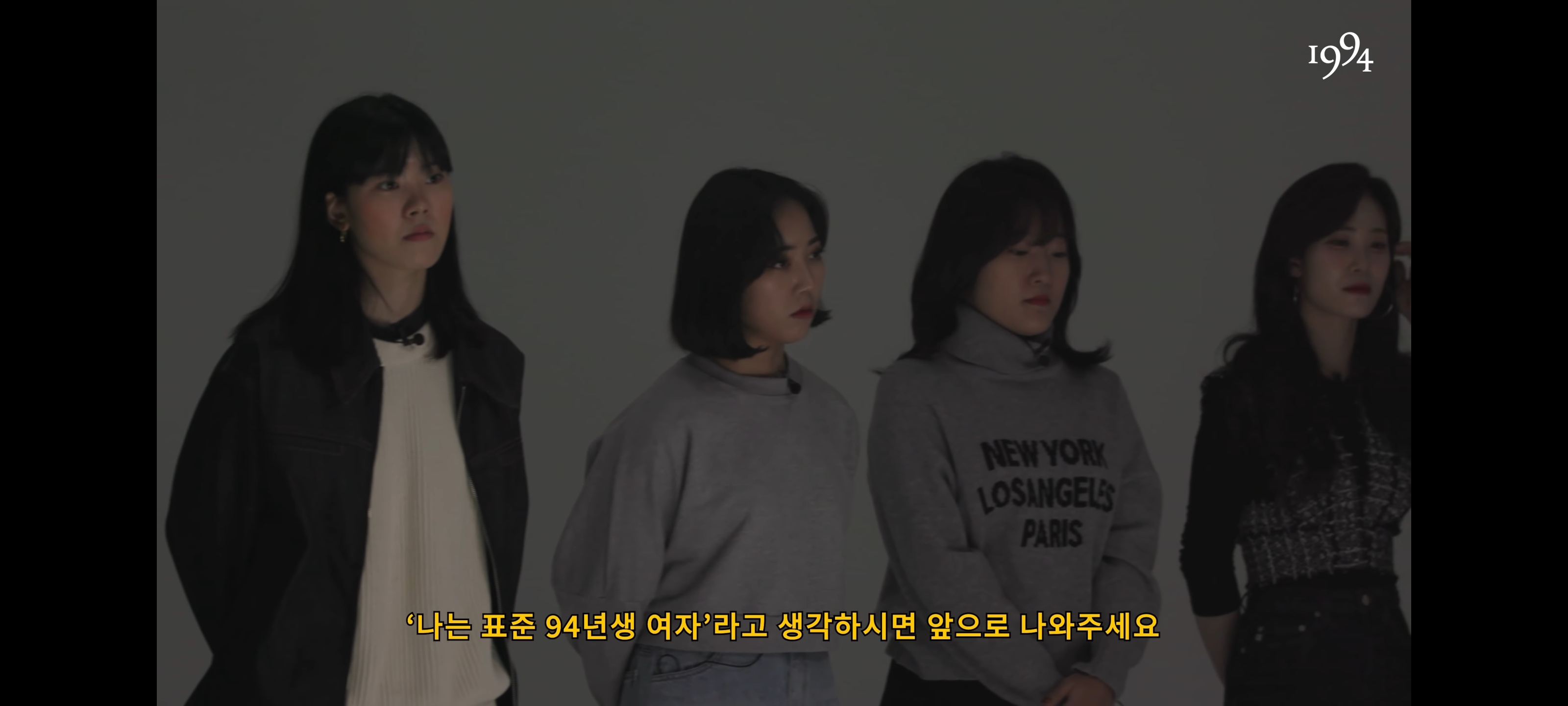나는 내 나이 또래 사람들 사이에서 표준 이하인거 같아 | 인스티즈