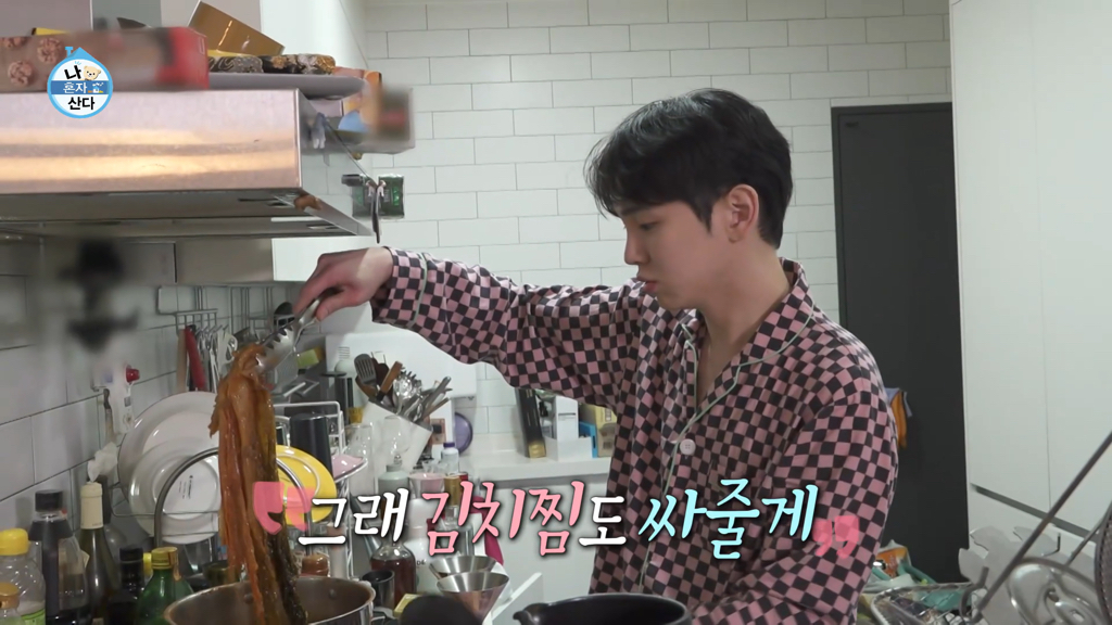 [나혼자산다] 친구가 냄비에 김치찜을 싸줬다 그때 당신의 포장방법은? | 인스티즈