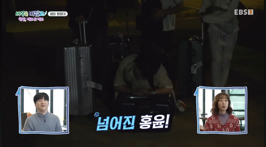 장애인이 여행간다하면 "부럽다, 잘다녀와라"가 아니라 "괜찮겠어?"라고 하더라 | 인스티즈