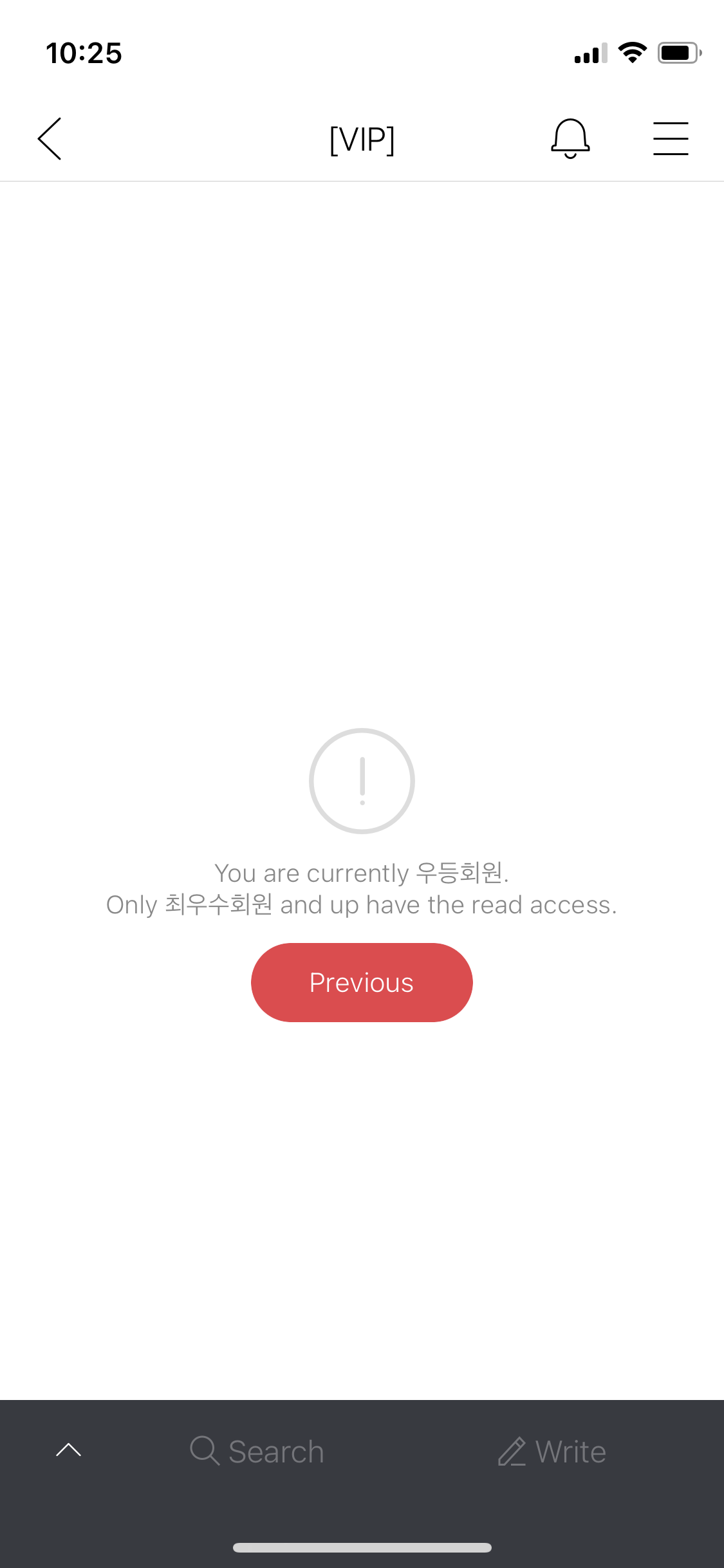 가본 이미지