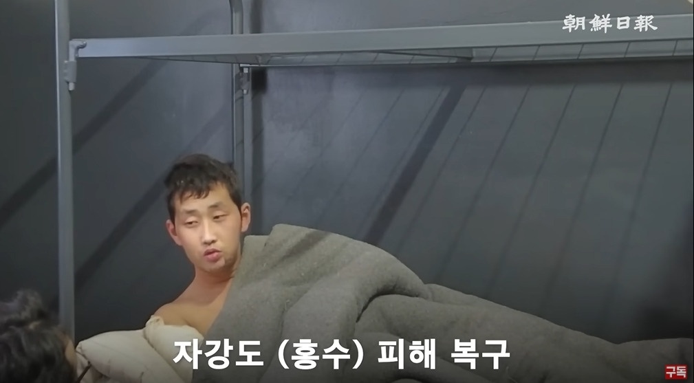 조선일보에서 취재한 북한군 포로 인터뷰 | 인스티즈