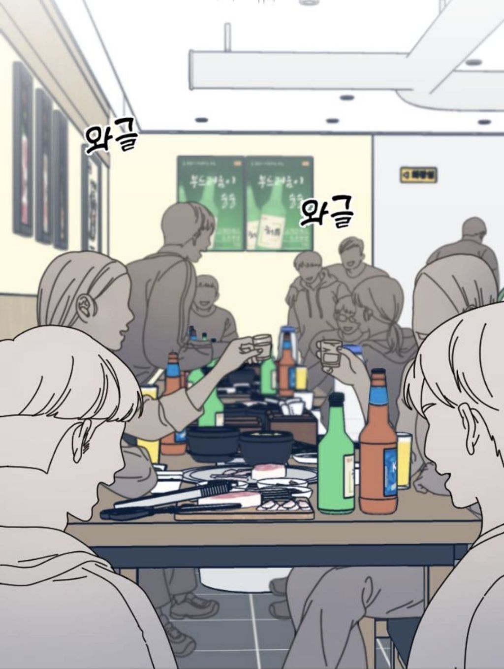 엥ㅋㅋ 시간을 갖자던 남자친구가 청첩장을 보냈는데요? | 인스티즈