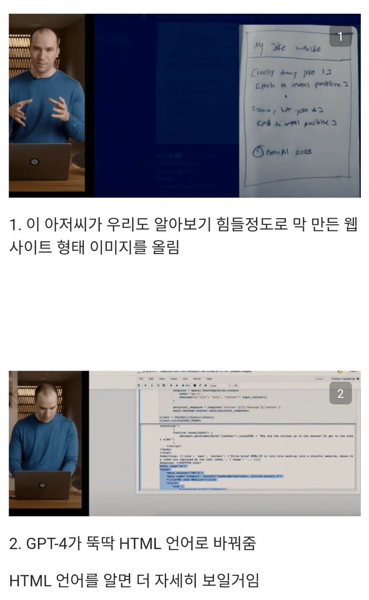 준라이브 이미지