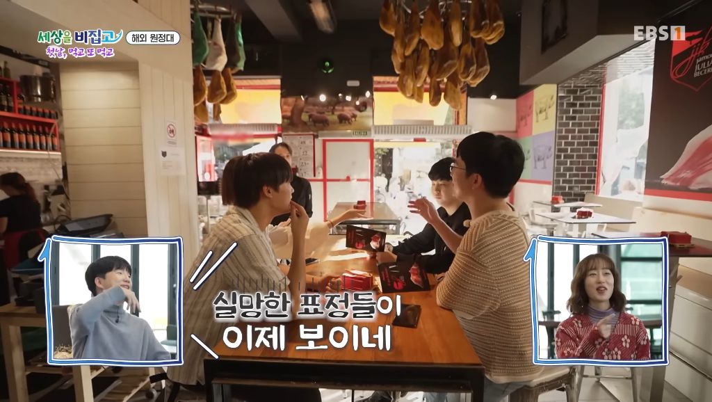 장애인이 여행간다하면 "부럽다, 잘다녀와라"가 아니라 "괜찮겠어?"라고 하더라 | 인스티즈