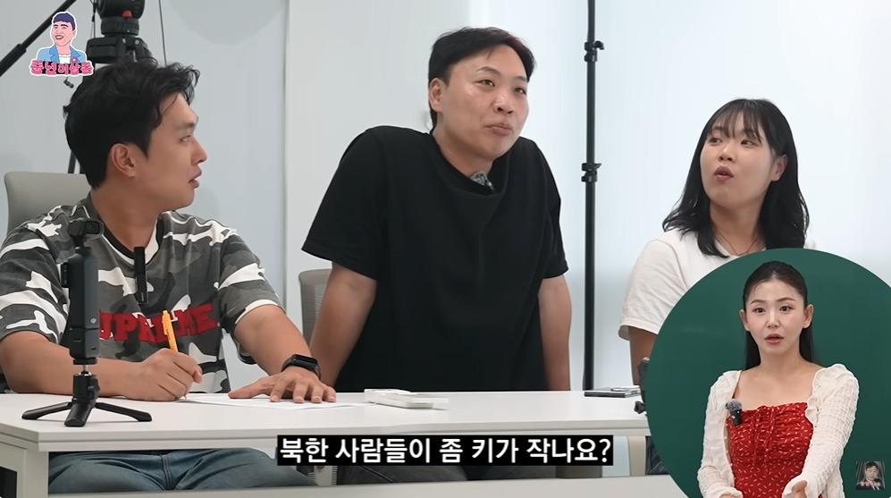 북한에서 이혼하기 쉽지 않은 이유 | 인스티즈