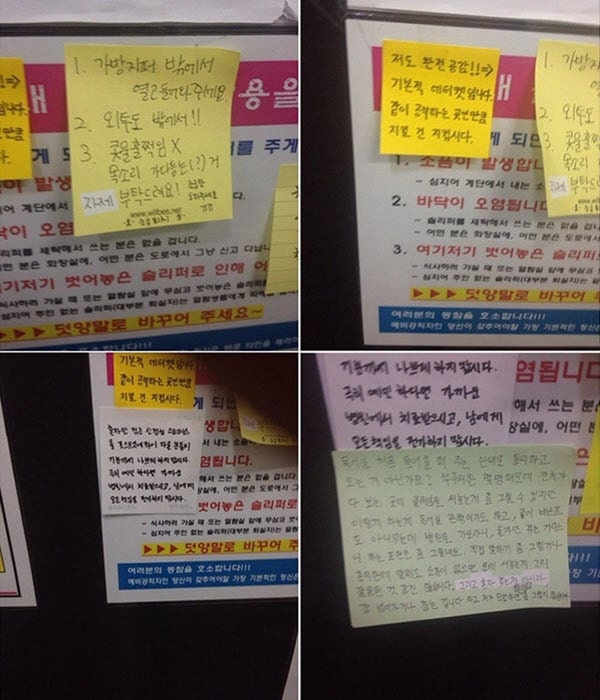 90년대생까지만 안다는 독서실 풍경 | 인스티즈