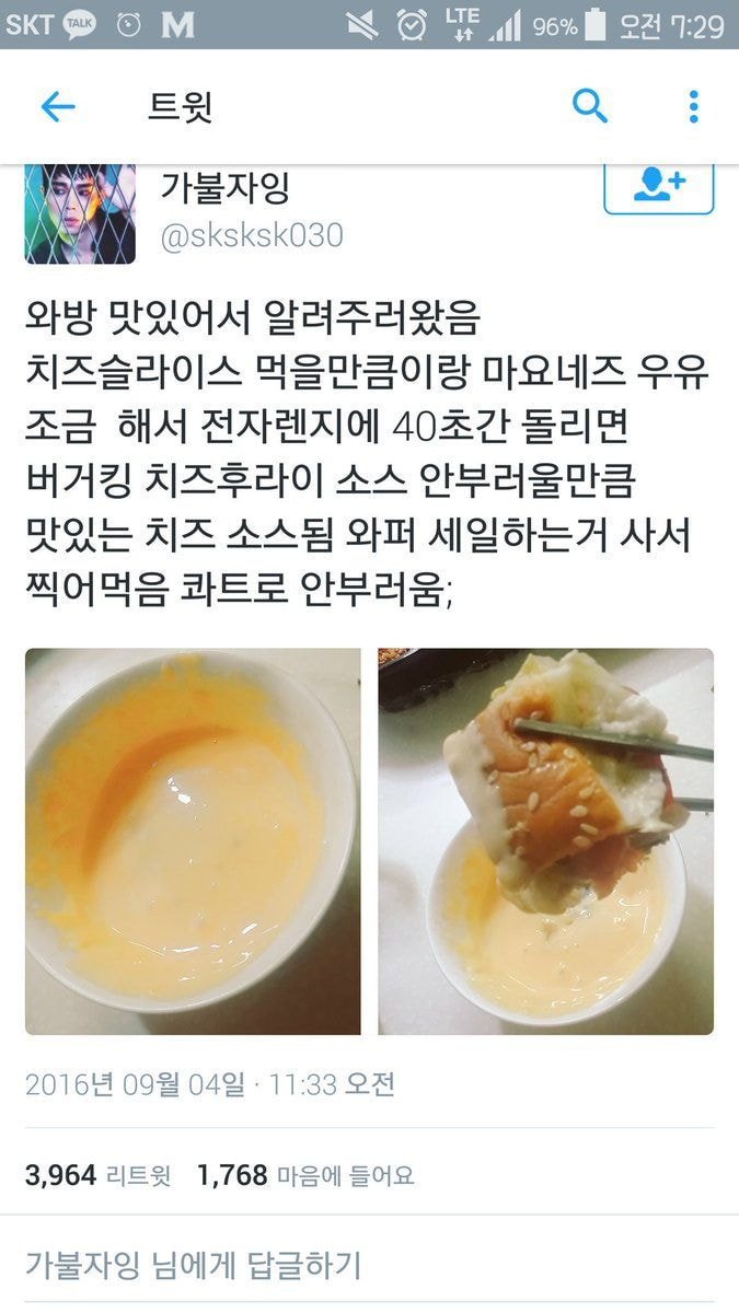 나 겔러리 이미지