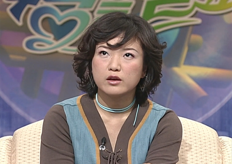 TV는 사랑을 싣고에 나온 김숙 | 인스티즈