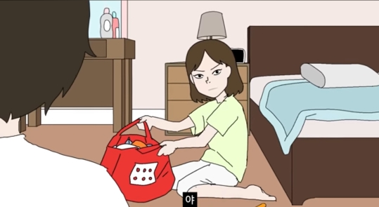 [총몇명] 다이소 갈때 특 | 인스티즈