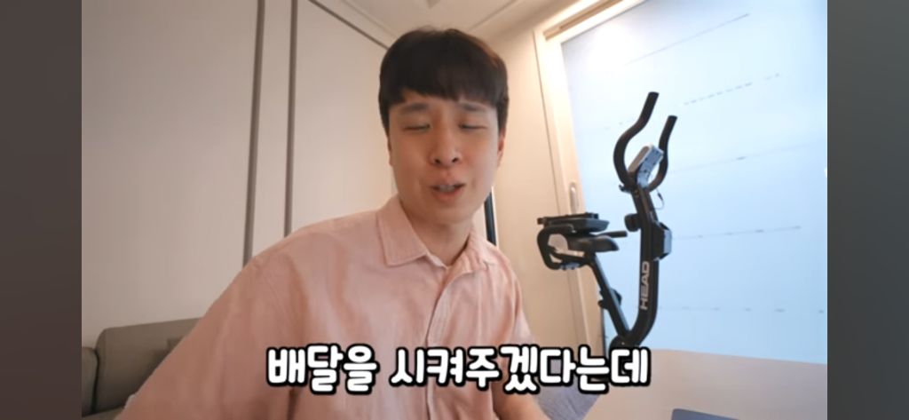 [웃소] 태훈이 고탱 주려고 만든 손만두 | 인스티즈