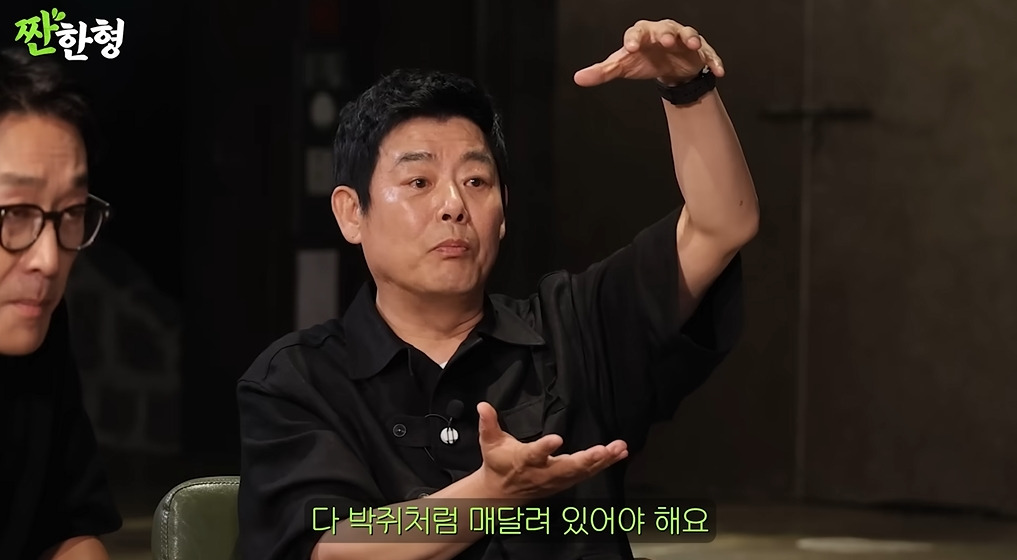 주량 쎄다는 여진구 | 인스티즈
