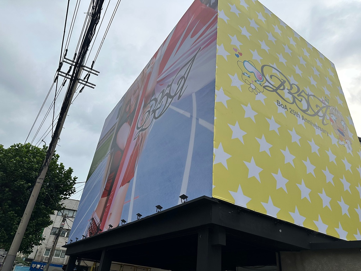 현재 SM 사옥 주변 근황.jpg | 인스티즈