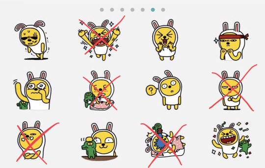 삭제된 카카오 기본 이모티콘 | 인스티즈