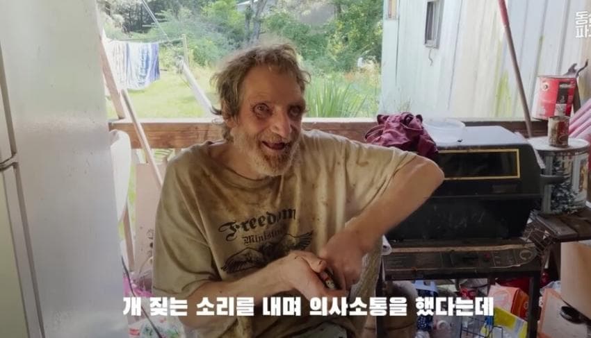충격)대대로 근친혼을 한 미국 가족 | 인스티즈
