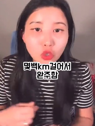 식단이 다이어트의 전부라는 걸 느낀 사람 | 인스티즈