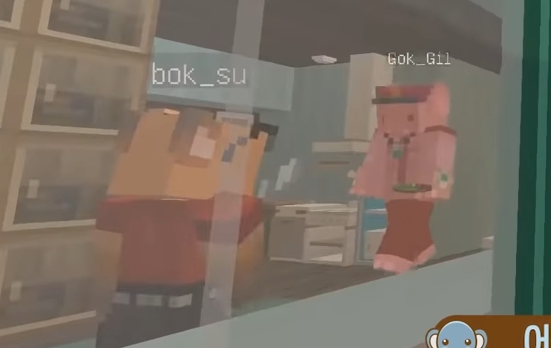 [우정리노트1] 김토비가 맨날 돌려보는 우정리1 최애장면 | 인스티즈