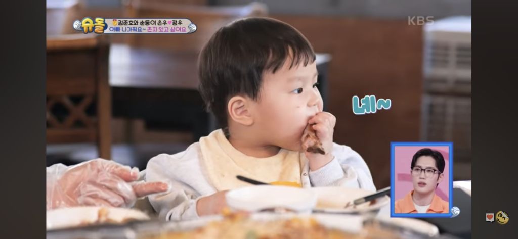 혼자 쪽갈비 2인분 먹은 슈돌정우 | 인스티즈