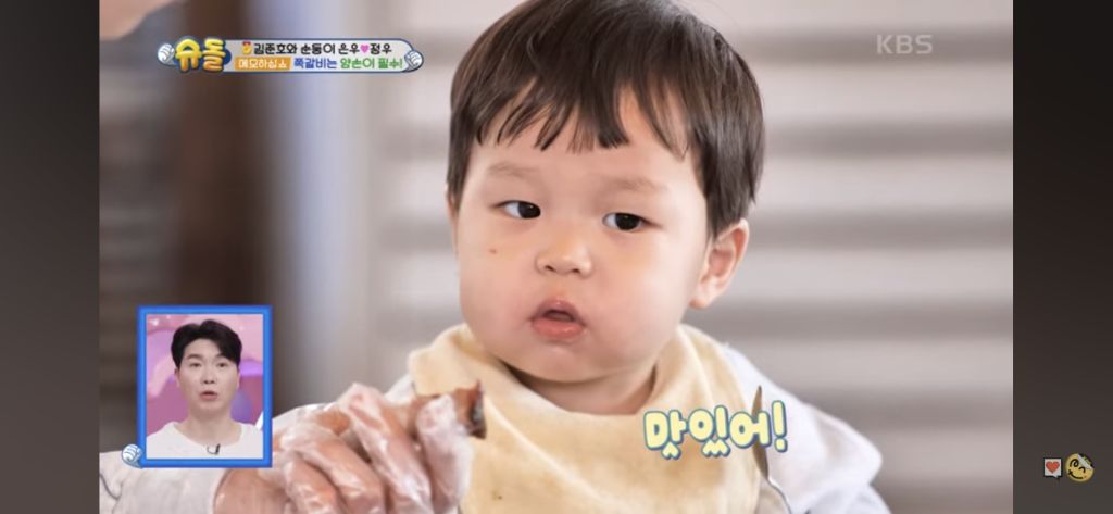 혼자 쪽갈비 2인분 먹은 슈돌정우 | 인스티즈