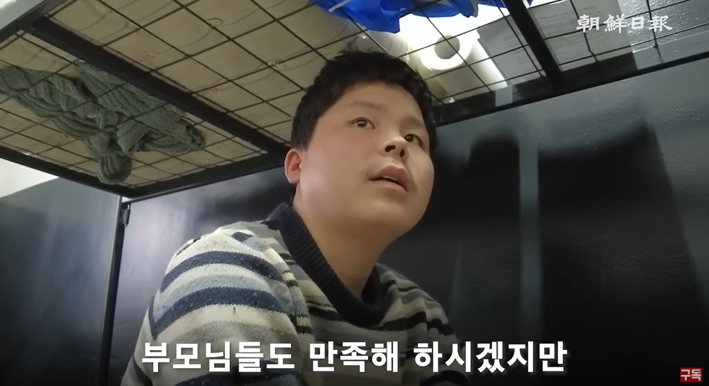 조선일보에서 취재한 북한군 포로 인터뷰 | 인스티즈