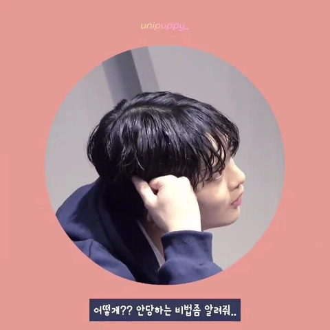 어느 남돌의 길 다닐 때 사이비종교 안붙는 꿀팁.twt | 인스티즈