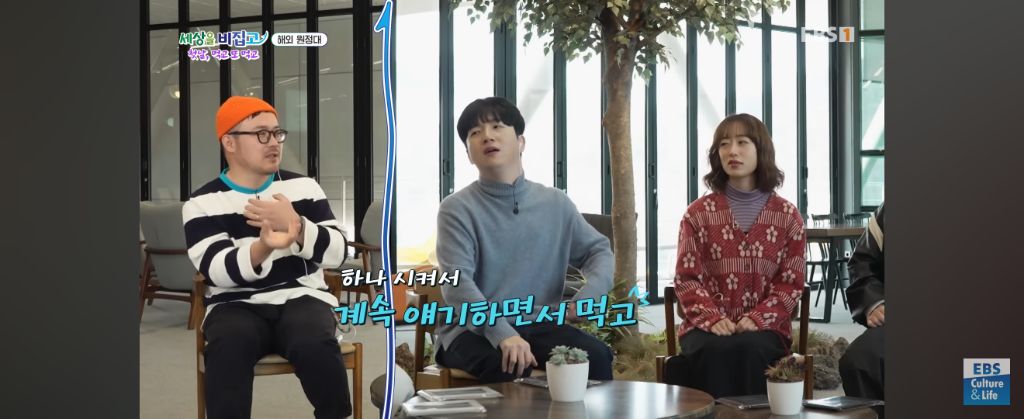 장애인이 여행간다하면 "부럽다, 잘다녀와라"가 아니라 "괜찮겠어?"라고 하더라 | 인스티즈