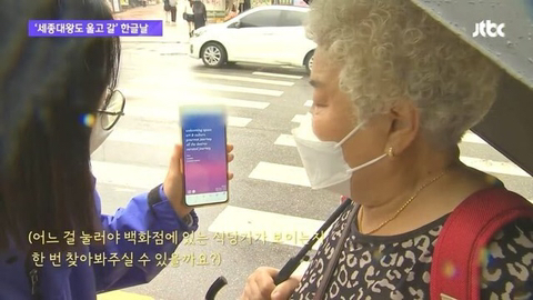 더현대 좀 너무한거 아님? | 인스티즈